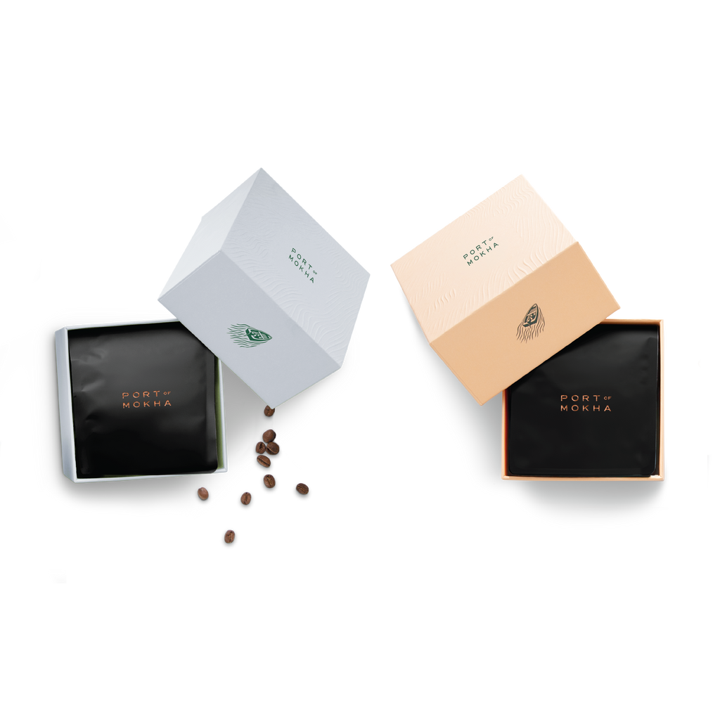 Gift Box Bundles – Port of Mokha