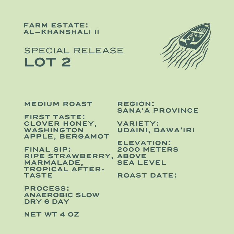 Special Release | Al-Khanshali Estate II